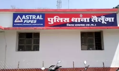 भाई की हत्या करने वाला गिरफ्तार, बसूला हथियार बरामद