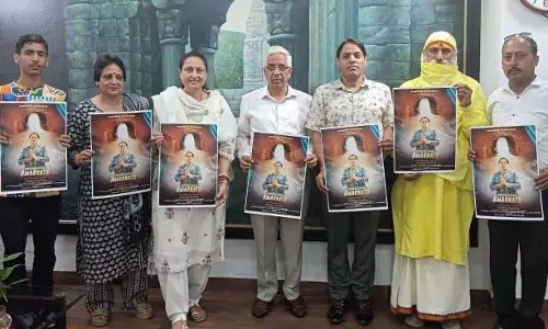 JU VC ने भक्ति गीत छड़ी यात्रा अमरनाथ-टप्पे जारी किया