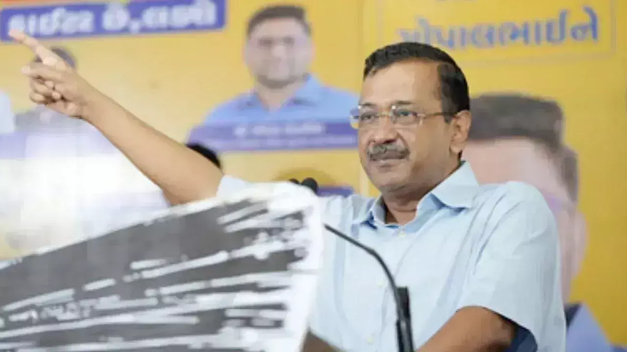 Patna: अब बिहार में अकेले दम दिखाएगी AAP Patna: अब बिहार में अकेले दम दिखाएगी AAP
