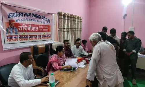 Pratapgarh: जिला कलेक्टर ने ली रात्रि चौपाल, आमजन की समस्याएं सुन दिए निस्तारण के निर्देश