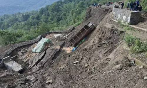 GPRN /एनएनसी (एबी) ने महाभियोग प्रस्ताव की निंदा की