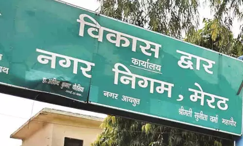 बिल में गड़बड़ी से लोग परेशान, महापौर बोले, त्रुटि पर आपत्ति दर्ज करें