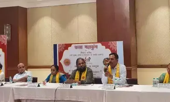 Lucknow: कला महाकुंभ नारी सुरक्षा के नाम, ओडीओपी को खास मंच