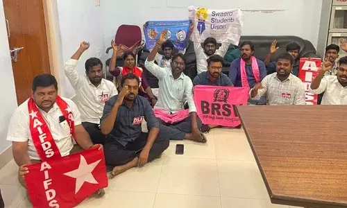 एकीकृत स्कूल के लिए जगह आवंटित न होने पर छात्र संघों की चिंता..KU में तनाव