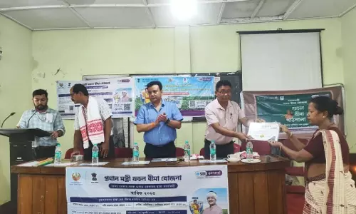 ASSAM: बिश्वनाथ में फसल बीमा सप्ताह 2025 का शुभारंभ