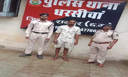नाबालिग से शादी का झांसा देकर दुष्कर्म, पीड़िता हुई गर्भवती, आरोपी गिरफ्तार नाबालिग से शादी का झांसा देकर दुष्कर्म, पीड़िता हुई गर्भवती, आरोपी गिरफ्तार