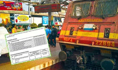रेलवे लाइन पर होगा काम, शालीमार से चलेंगी कई ट्रेनें