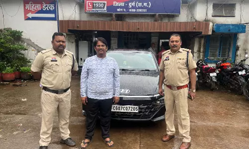 CG BREAKING: म्यूल बैंक खाते से ऑनलाइन सट्टा चलाने वाला गोविंदा चौहान गिरफ्तार
