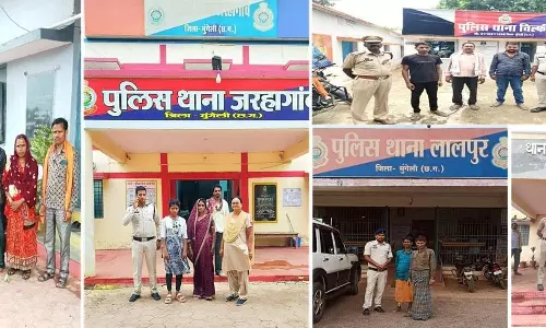 CG: मुंगेली पुलिस को ऑपरेशन तलाश में बड़ी सफलता