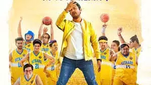 Sitaare Zameen Par Box Office Collection Day 14:14वें दिन फिर दिखाया अपना दम, अब 150 करोड़ दूर नहीं, जानें कलेक्शन Sitaare Zameen Par Box Office Collection Day 14:14वें दिन फिर दिखाया अपना दम, अब 150 करोड़ दूर नहीं, जानें कलेक्शन