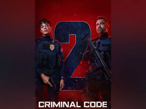 ब्राजील के क्राइम ड्रामा क्रिमिनल कोड का season 3 के लिए नवीनीकरण किया गया ब्राजील के क्राइम ड्रामा क्रिमिनल कोड का season 3 के लिए नवीनीकरण किया गया