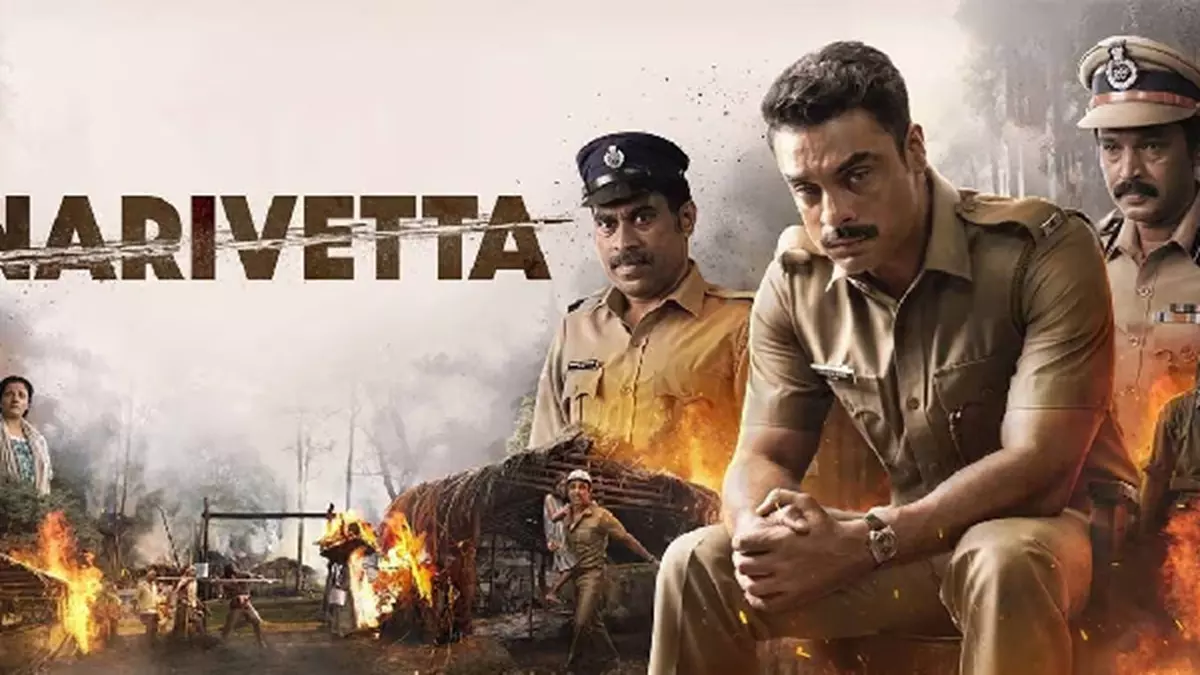 Narivetta में बड़ा बदलाव? सोनी लिव पर रिप्लेसमेंट की तैयारी शुरू Narivetta में बड़ा बदलाव? सोनी लिव पर रिप्लेसमेंट की तैयारी शुरू