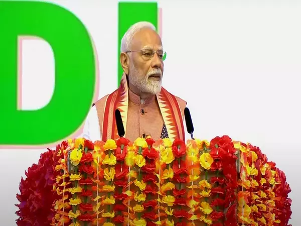 PM Modi त्रिनिदाद और टोबैगो में राम मंदिर की प्रतिकृति और सरयू जल लेकर आए PM Modi त्रिनिदाद और टोबैगो में राम मंदिर की प्रतिकृति और सरयू जल लेकर आए