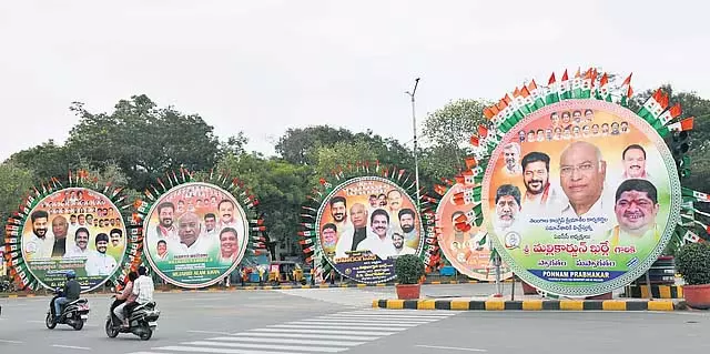 Telangana में मंत्री पद के इच्छुक लोगों ने कांग्रेस अध्यक्ष पर दबाव बनाया Telangana में मंत्री पद के इच्छुक लोगों ने कांग्रेस अध्यक्ष पर दबाव बनाया