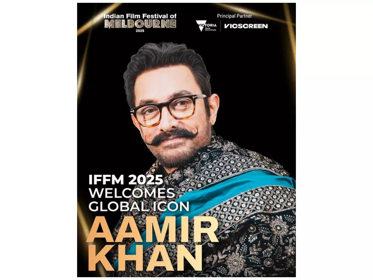 Aamir Khan 16वें इंडियन फिल्म फेस्टिवल ऑफ मेलबर्न में मुख्य अतिथि के तौर पर शामिल होंगे Aamir Khan 16वें इंडियन फिल्म फेस्टिवल ऑफ मेलबर्न में मुख्य अतिथि के तौर पर शामिल होंगे