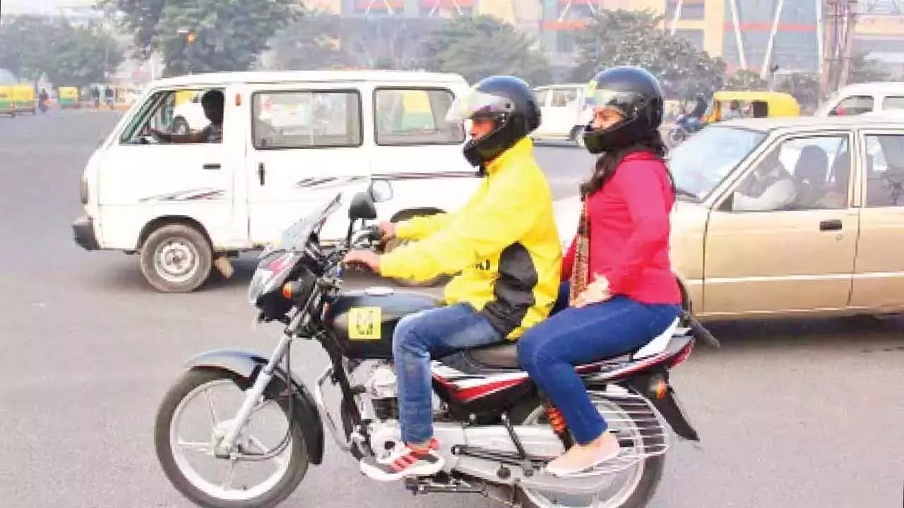 Karnataka: महिलाओं ने बाइक टैक्सी सेवा फिर से शुरू करने के लिए हाईकोर्ट में याचिका दायर की Karnataka: महिलाओं ने बाइक टैक्सी सेवा फिर से शुरू करने के लिए हाईकोर्ट में याचिका दायर की