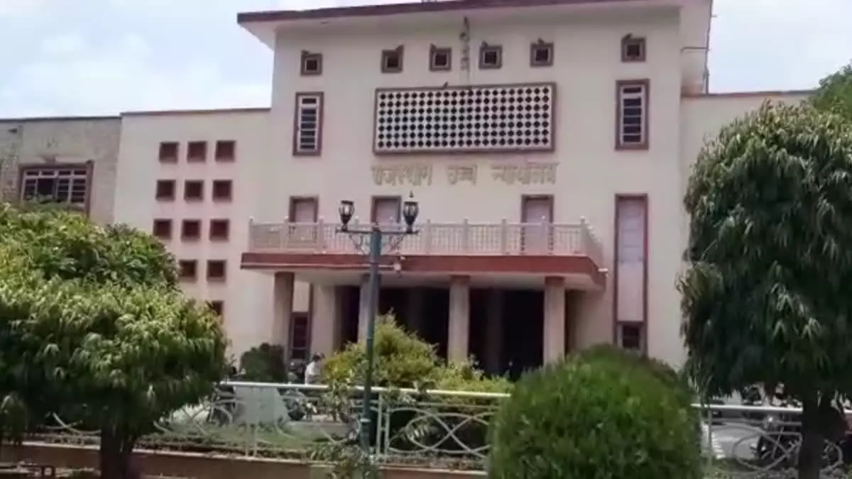 Jaipur: सहायक आचार्य चयन प्रक्रिया में प्रगति, दो विषयों में सफल अभ्यर्थियों के नाम घोषित Jaipur: सहायक आचार्य चयन प्रक्रिया में प्रगति, दो विषयों में सफल अभ्यर्थियों के नाम घोषित