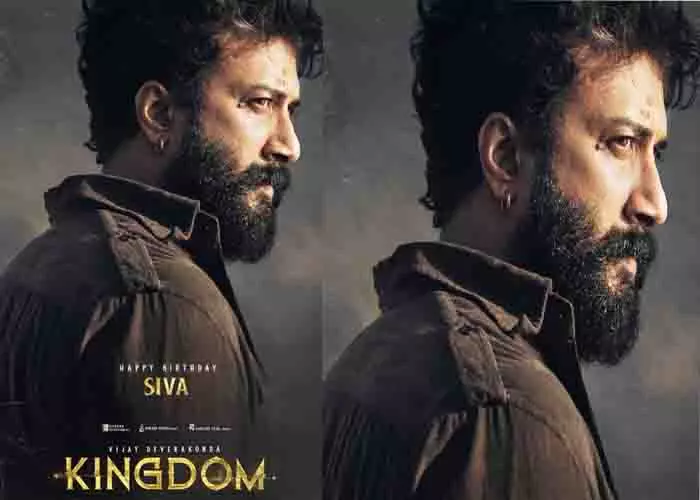 विजय देवरकोंडा की किंगडम में Actor Satyadev का लुक सामने आया विजय देवरकोंडा की किंगडम में Actor Satyadev का लुक सामने आया
