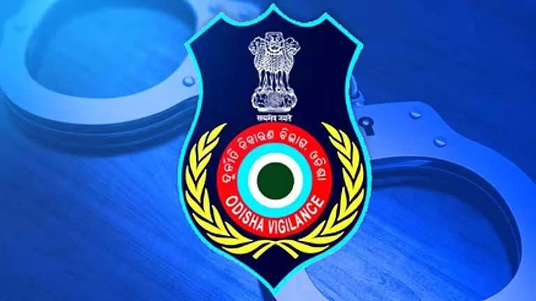 Odisha: करोड़ों की संपत्ति वाले इंजीनियर पर विजिलेंस का छापा Odisha: करोड़ों की संपत्ति वाले इंजीनियर पर विजिलेंस का छापा