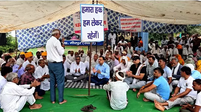 Haryana : रेवाड़ी अस्पताल स्थल को लेकर विवाद तेज, 13 जुलाई को पदयात्रा Haryana : रेवाड़ी अस्पताल स्थल को लेकर विवाद तेज, 13 जुलाई को पदयात्रा