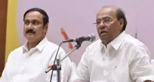 पार्टी पदाधिकारियों को हटाने का अधिकार सिर्फ मुझे: पीएमके संस्थापक डॉ. रामदास पार्टी पदाधिकारियों को हटाने का अधिकार सिर्फ मुझे: पीएमके संस्थापक डॉ. रामदास