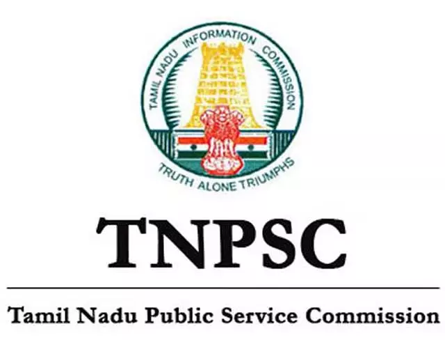 एक वर्ष में 17,702 अभ्यर्थियों का चयन: TNPSC की घोषणा एक वर्ष में 17,702 अभ्यर्थियों का चयन: TNPSC की घोषणा