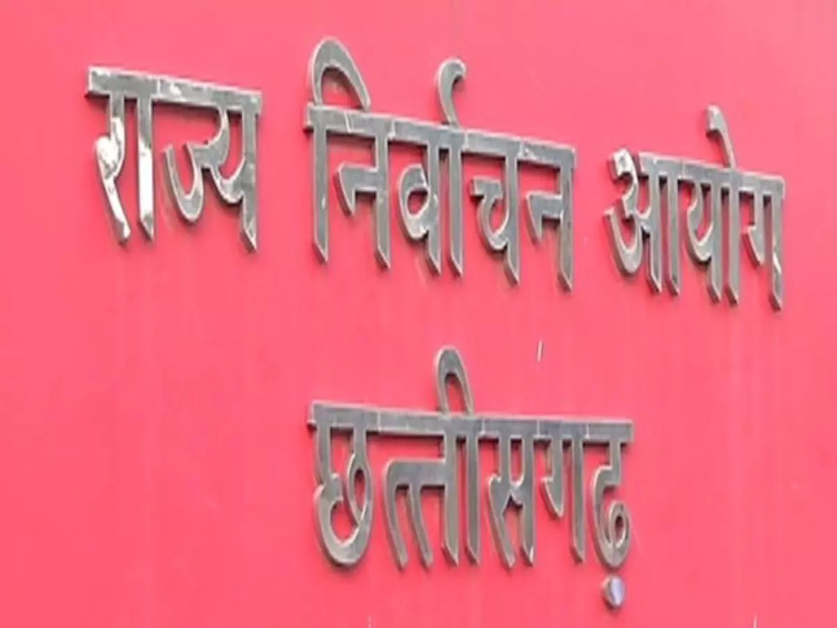 छत्तीसगढ़ चुनाव आयोग ने 4 राजनीतिक दलों को थमाया कारण बताओ नोटिस छत्तीसगढ़ चुनाव आयोग ने 4 राजनीतिक दलों को थमाया कारण बताओ नोटिस