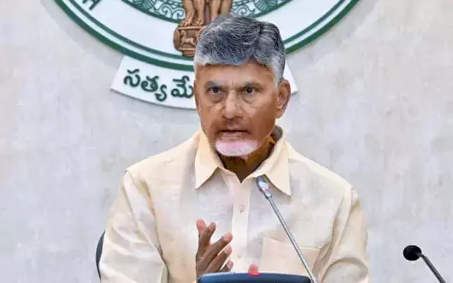 भूमि मुद्दों की समीक्षा की महत्वपूर्ण निर्णय लेने का अवसर : CM Chandrababu भूमि मुद्दों की समीक्षा की महत्वपूर्ण निर्णय लेने का अवसर : CM Chandrababu