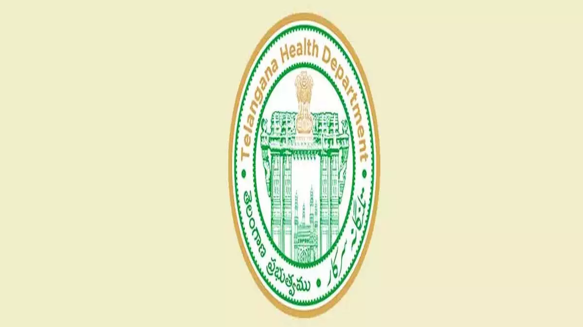 तेलंगाना स्वास्थ्य विभाग 2,300 से अधिक रिक्तियों को भरेगा तेलंगाना स्वास्थ्य विभाग 2,300 से अधिक रिक्तियों को भरेगा