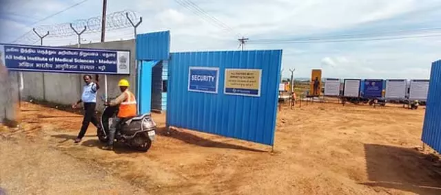 Tamil Nadu : मदुरै एम्स मेडिकल कॉलेज पोंगल से चालू हो जाएगा Tamil Nadu : मदुरै एम्स मेडिकल कॉलेज पोंगल से चालू हो जाएगा