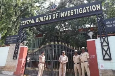 मेडिकल कॉलेज घोटाले में सरकारी अफसर भी दोषी, CBI ने 34 लोगों को घेरा मेडिकल कॉलेज घोटाले में सरकारी अफसर भी दोषी, CBI ने 34 लोगों को घेरा