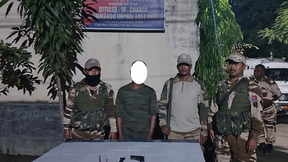 Manipur : इम्फाल पूर्व में हथियार के साथ एक व्यक्ति गिरफ्तार Manipur : इम्फाल पूर्व में हथियार के साथ एक व्यक्ति गिरफ्तार