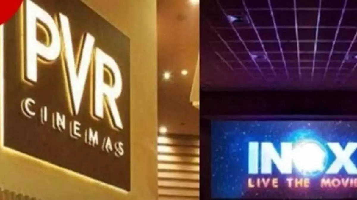 Hyderabad : PVR INOX ने SMR विनय मॉल में नया 4-स्क्रीन सिनेमा खोला Hyderabad : PVR INOX ने SMR विनय मॉल में नया 4-स्क्रीन सिनेमा खोला