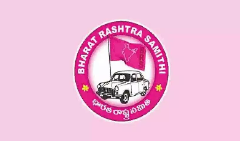 तेलंगाना कांग्रेस द्वारा की गई विश्वासघात को कभी नहीं भूलेगा: BRS Party तेलंगाना कांग्रेस द्वारा की गई विश्वासघात को कभी नहीं भूलेगा: BRS Party