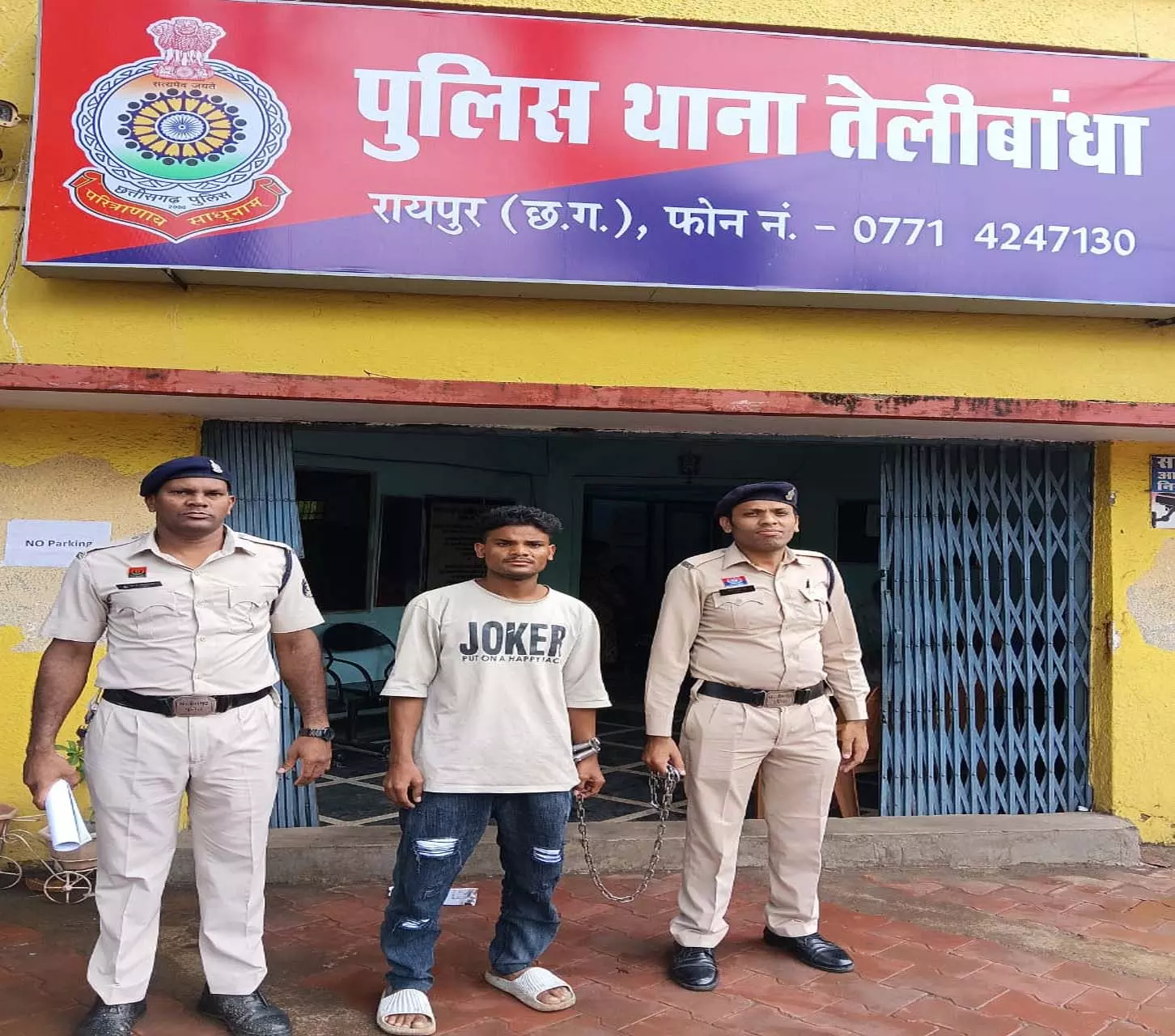 Raipur Breaking: लाभांडी के पास गांजा बेचने वाला दिवाना मरकाम गिरफ्तार Raipur Breaking: लाभांडी के पास गांजा बेचने वाला दिवाना मरकाम गिरफ्तार