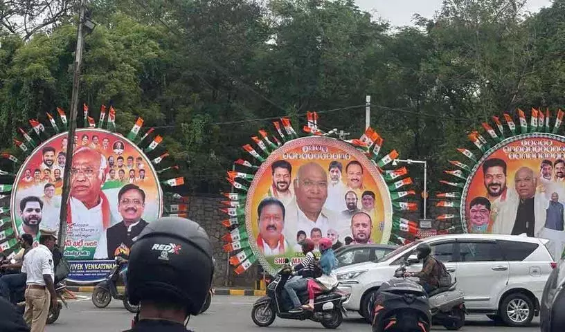 Y. Sathish Reddy ने पूछा कि क्या तेलंगाना में बीआरएस या कांग्रेस के पास भी कोई संविधान है? Y. Sathish Reddy ने पूछा कि क्या तेलंगाना में बीआरएस या कांग्रेस के पास भी कोई संविधान है?