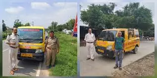 Farrukhabad: स्कूली वाहनों पर कार्रवाई, ₹2.49 लाख जुर्माना Farrukhabad: स्कूली वाहनों पर कार्रवाई, ₹2.49 लाख जुर्माना