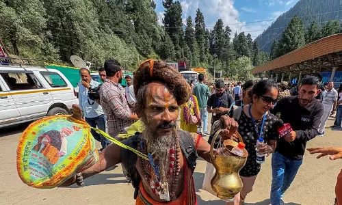 J&K: अमरनाथ यात्रा शुरू, तीर्थयात्री बालटाल से रवाना J&K: अमरनाथ यात्रा शुरू, तीर्थयात्री बालटाल से रवाना