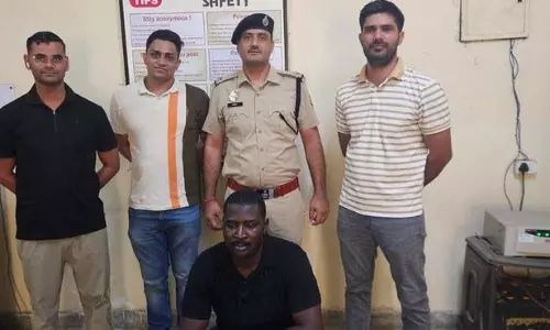 धोखाधड़ी के आरोप में नाइजीरियाई नागरिक गिरफ्तार धोखाधड़ी के आरोप में नाइजीरियाई नागरिक गिरफ्तार