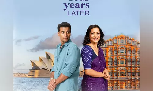 Shahana Goswami की फोर इयर्स लेटर इस दिन भारत आएगी, देखें डिटेल्स Shahana Goswami की फोर इयर्स लेटर इस दिन भारत आएगी, देखें डिटेल्स