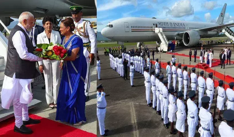 Trinidad और टोबैगो की धरती पर पीएम मोदी का ऐतिहासिक स्वागत Trinidad और टोबैगो की धरती पर पीएम मोदी का ऐतिहासिक स्वागत