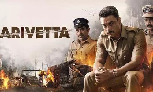 Narivetta में बड़ा बदलाव? सोनी लिव पर रिप्लेसमेंट की तैयारी शुरू Narivetta में बड़ा बदलाव? सोनी लिव पर रिप्लेसमेंट की तैयारी शुरू