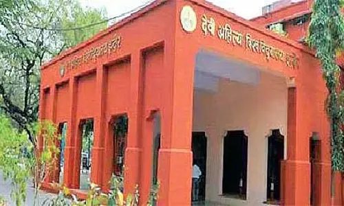 Indore : डीएवीवी बड़ा बांगड़दा की जमीन पर आईटी पार्क विकसित करेगा