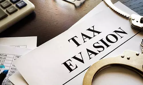 GST इनपुट टैक्स क्रेडिट धोखाधड़ी: सरगना के बाद, ₹134 करोड़ के घोटाले में दो और गिरफ्तार GST इनपुट टैक्स क्रेडिट धोखाधड़ी: सरगना के बाद, ₹134 करोड़ के घोटाले में दो और गिरफ्तार