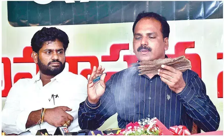 Andhra: आंध्र प्रदेश के किसानों से लाभदायक अगरवुड की खेती करने का आग्रह