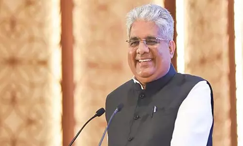 आंध्र प्रदेश को पार्कों, अभयारण्यों की MEE में अच्छा दर्जा दिया