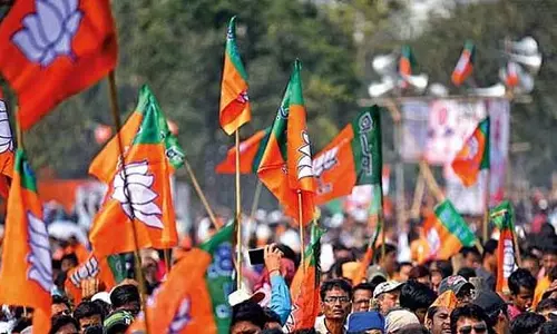 BJP द्वारा राज्य सरकार के खिलाफ आंतरिक आरक्षण हथियार का प्रयोग जारी: 1 अगस्त से राज्यव्यापी संघर्ष BJP द्वारा राज्य सरकार के खिलाफ आंतरिक आरक्षण हथियार का प्रयोग जारी: 1 अगस्त से राज्यव्यापी संघर्ष