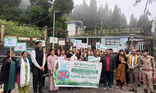 Gorkhaland प्रादेशिक प्रशासन-वन अधिकारियों ने कुर्सेओंग प्रकृति संरक्षण के लिए मिलकर काम किया Gorkhaland प्रादेशिक प्रशासन-वन अधिकारियों ने कुर्सेओंग प्रकृति संरक्षण के लिए मिलकर काम किया
