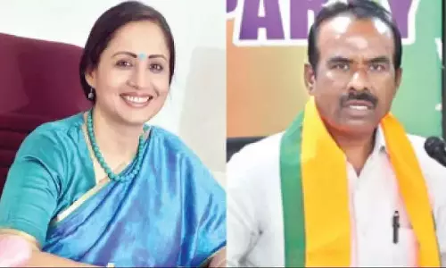कांग्रेस ने मुख्य सचिव पर ‘अपमानजनक’ टिप्पणी के लिए भाजपा MLC के खिलाफ शिकायत दर्ज कराई कांग्रेस ने मुख्य सचिव पर ‘अपमानजनक’ टिप्पणी के लिए भाजपा MLC के खिलाफ शिकायत दर्ज कराई