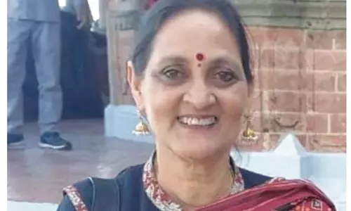 ज्योत्सना सिंह को INTACH की HCCD सलाहकार समिति का सदस्य नियुक्त किया गया ज्योत्सना सिंह को INTACH की HCCD सलाहकार समिति का सदस्य नियुक्त किया गया